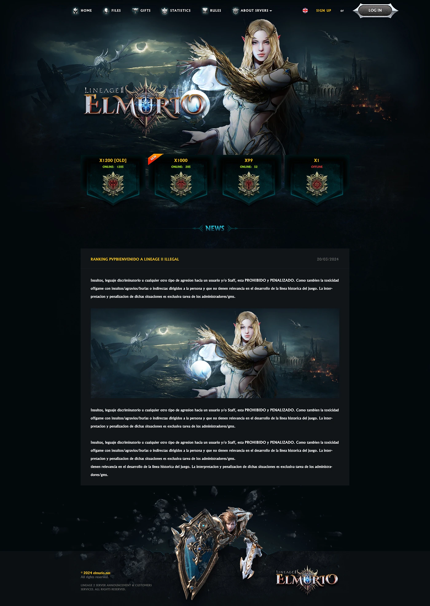 elmurio lineage2 template html image 4