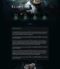 elmurio lineage2 template html image 5