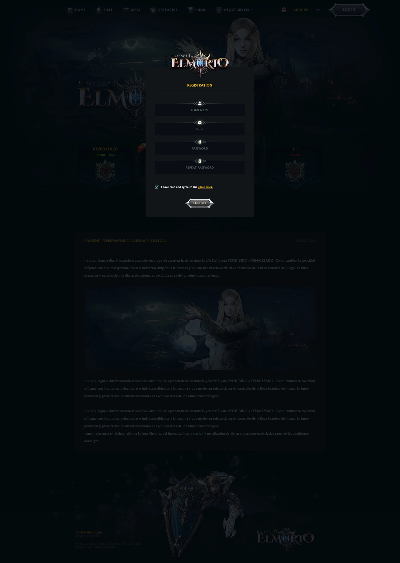 elmurio lineage2 template html image 7