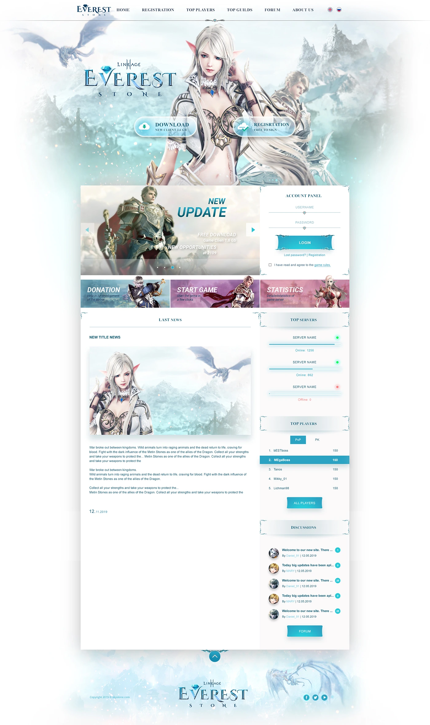 everest lineage2 template htmt image 4