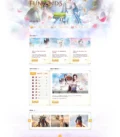 funlands perfect world template html image 1