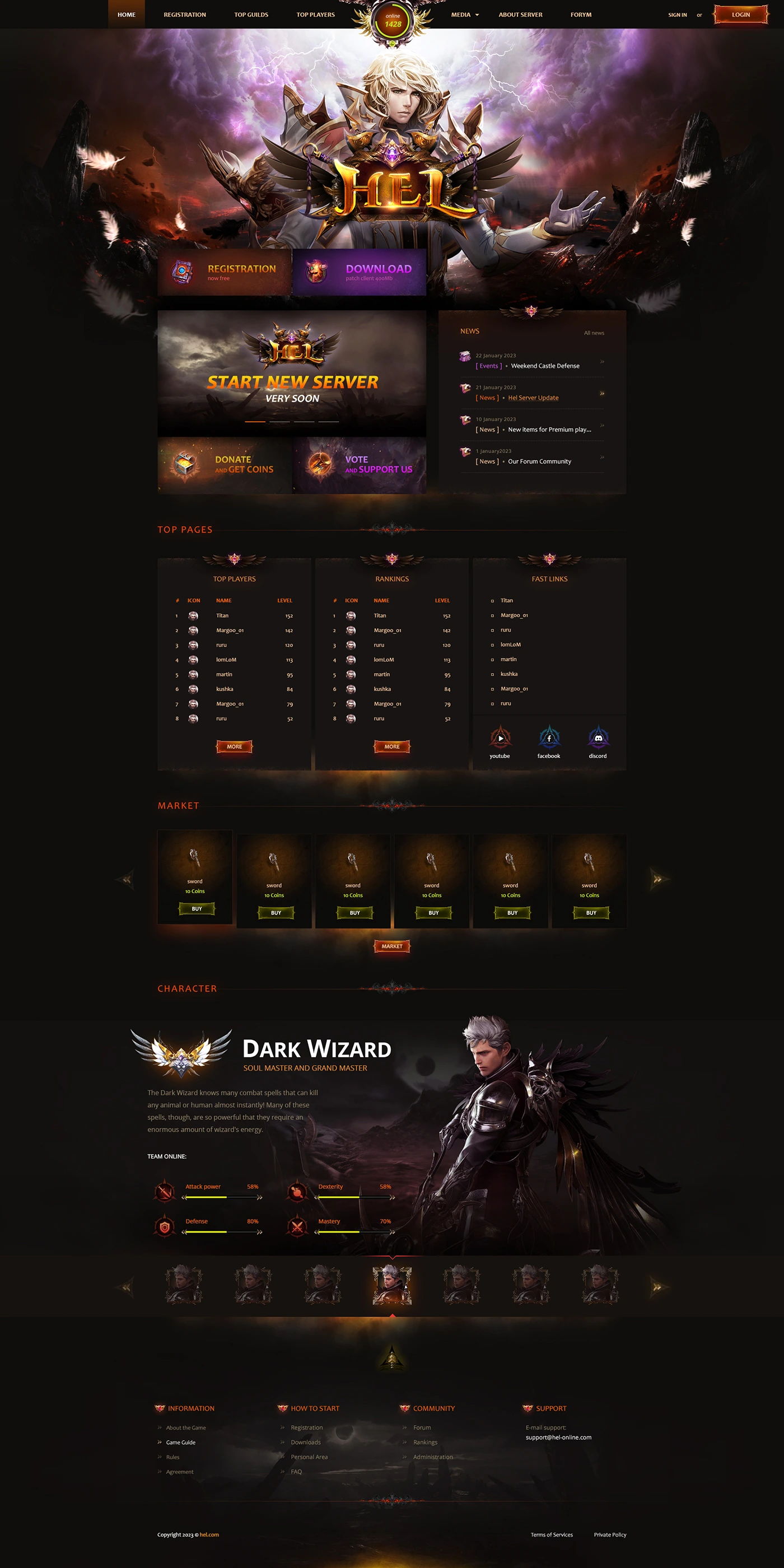 hel mu online template html image 1