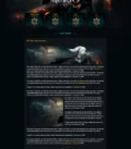 murio mu online template html image 3