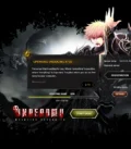 undeadmu mu online template html image 11